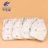 Certificated European Japanese mom wholesale useful soft organic baby un cloth Mingrenbaby OEM pant merries diaper