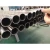 Import Certified manufacturer inox tubing wholesale favorable price prime price stainless steel pipe 304 price from China