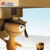 Cheap Amazon FBA Shipping Cost From China To UK By Train + UPS Door To Door DDP Logistics Services