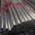 Import cheap Thickness 9.0mm 202 grade stainless steel pipe from China