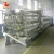 Import Chicken cages meat broiler chicken cages poultry feed manufacturing equipment for sale from China