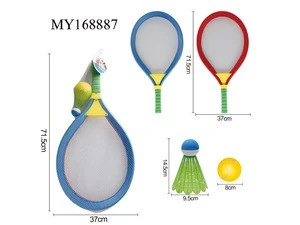 children fabrics badminton racket light weight Child Badminton Tennis