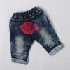 Childrens Clothes Girls Elastic Waist Jeans Low Price