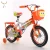 Import China factory  cheap children bycycles/ kids bike of12&quot; 14&quot;16&quot; inch/good quality kids bicycle OEM accept cheap price   for sale from China