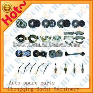 China hot sale high performance aftermarket full set of car parts for Japanese car