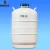 China Manufacture 10L Small Gas Container Storage Tank 3L To 120L Container Liquid Nitrogen Price
