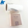 China Manufacture Clear PVC Heat Shrink Wrap Film Tube Film For Packaging