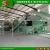 Import China Manufacture Used Rubber Crumb Recycling System For Sale from China