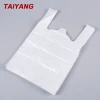 China manufacturer biodegradable blue t-shirt packaging plastic bag