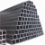 Import china manufacturer q235 steel pipes tubes, square steel pipe price from China
