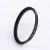 Import China Products Cheap Useful Round Black Baodeli uv Filter For Camera Filter from China