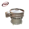 China rotary vibrating screen/circular fine powder vibratory sifter sieve machine