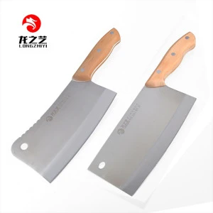 China Supplier 2 Pcs Stainless Seel Cleaver Set Kitchen Knife Set with Wooden Handle