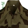China supplier customized OEM camouflage jacket military uniform