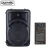 Import China Supplier New Design mp3 player with speaker from China