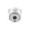 China Supplier S+265 Compression Waterproof Home Security Dome IR IP CCTV Camera