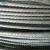 Import China tianjin 4mm high tensile high carbon spiral ribed pc steel cable wire for construction from China