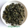 China&#39;s famous green tea, tieguanyin oolong tea