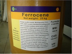 Chinese factory supply catalyst Anti knocking agent Anti knocking agent Ferrocene for gasolene