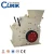 Import Clirik grinding hammer mill crusher is environmental protection and energy saving hammer mill from China