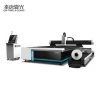 CNC 1000w 1500w 2kw 3kw fiber laser cutting machine for cutting metal sheet and tube