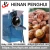Import Cocoa bean/cofee bean/cashewnut/hazelnut roasting machine from China