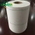 Import Color 102 15cm Disk Roll 1 Micron Lab Car Pleating Machine Making Tea Germany Corrugated Filter Paper from China