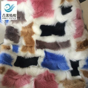 colorful jacquard Short Artificial Faux Fur Fabric for blanket