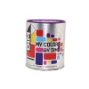 Colorful Paint Cans Metal Oil Paint Tin Container With Full Color Printing