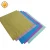 Import coloured shoes polishing microfiber cloth from China