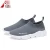 Import Comfortable Men&#039;s walking casual shoes fashion sneakers mesh sport shoes from China