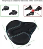 Comfortable Soft Bike Seat Cushion Wide Exercise Gel Bike Seat Cover Bicycle Saddle Cover Bike Seat Pad
