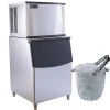 Commercial Automatic Cube Ice Maker Making Machine