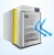 Import Commercial automatic large capacity cold storage frozen yogurt machine yogurt making machine from China