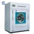 Import Commercial Laundry Equipment including dry cleaning, dryer, ironing, Commercial laundry washing machine from China