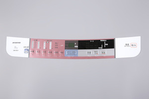 Buy Commonly Used Universal Waterproof Outdoor Keypad Hot Heat ...