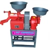 Competitive price rice color sorter/paddy processing machine/paddy separator