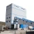 Import Concrete batching mixer plant cement bolted silo from China