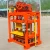 Import concrete block making machine qt4-40 hollow cheap manual fly ash cement brick making machine from China