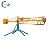 Concrete pouring machine/boom placer/Concrete pump placing boom with best quality-Hebei the earth pipe