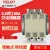 Import Contactor 12v dc contactor DELIXI CJ20-100A from China