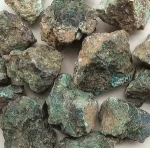 Copper ore