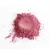 Import Cosmetic grade low heavy metal pink lip gloss mica powder from China