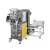 Counting Packaging Machine Used for Mixed Packaging of Screw Spanners