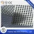 Import crazy selling speaker grill square holes perforated metal mesh from China