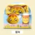 Import Creative children&#39;s feeding tableware set animal print bamboo fiber kids dinnerware set oem from China