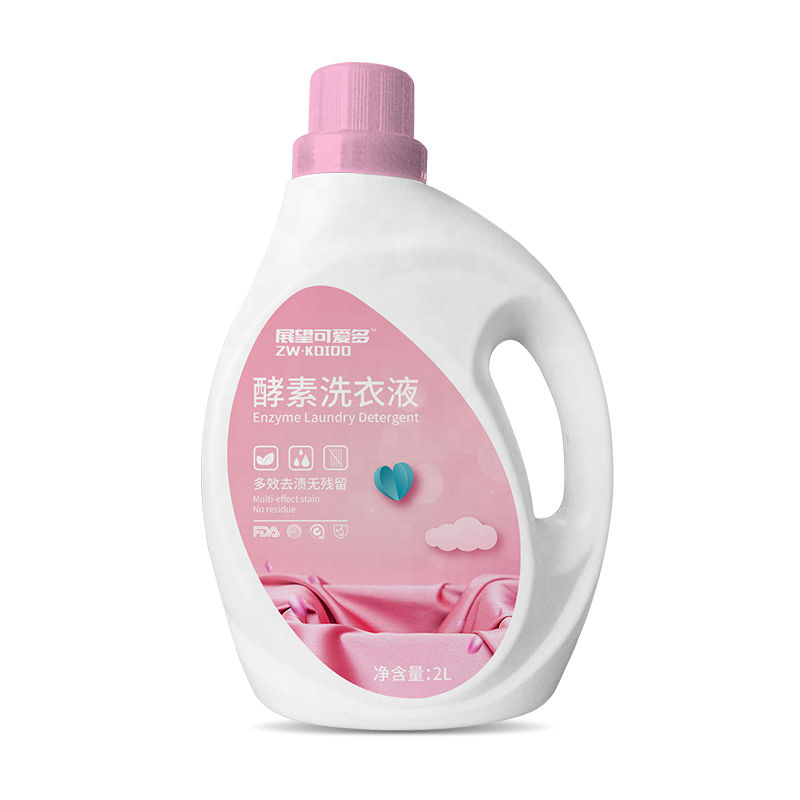 Custom In Bulk Laundry Liquid Detergent Oem Plastic Soap Packaging Bottle Laundry Liquid