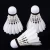 Import Custom Logo  And White multi-color of duck Feather Badminton Shuttlecock Mesin from China Manufacturer from China