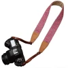 custom printed fabric detachable camera strap