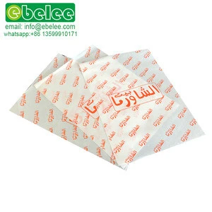 custom printed sandwich paper wrapping